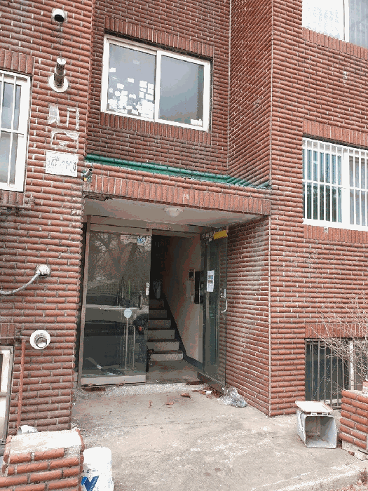 물건 사진 10