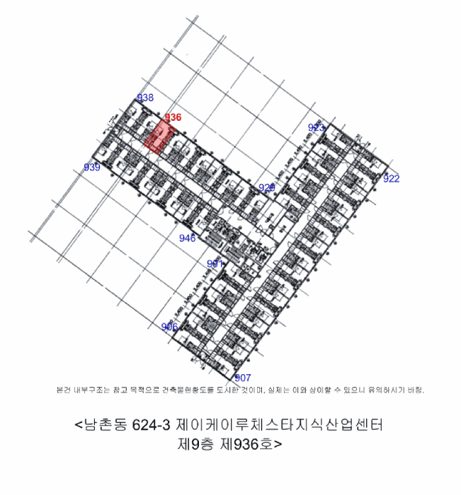물건 사진 4