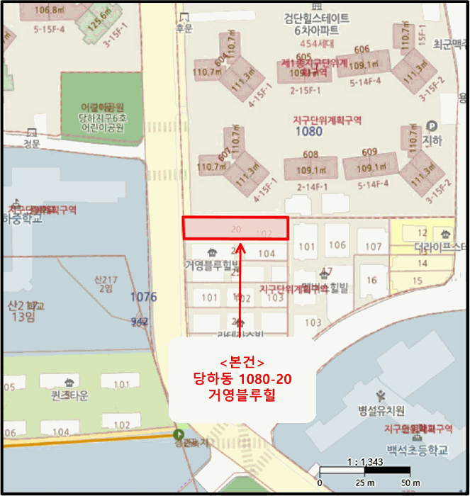 물건 사진 7