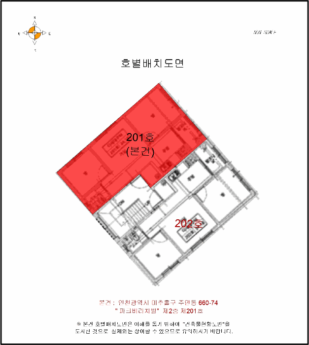 물건 사진 6