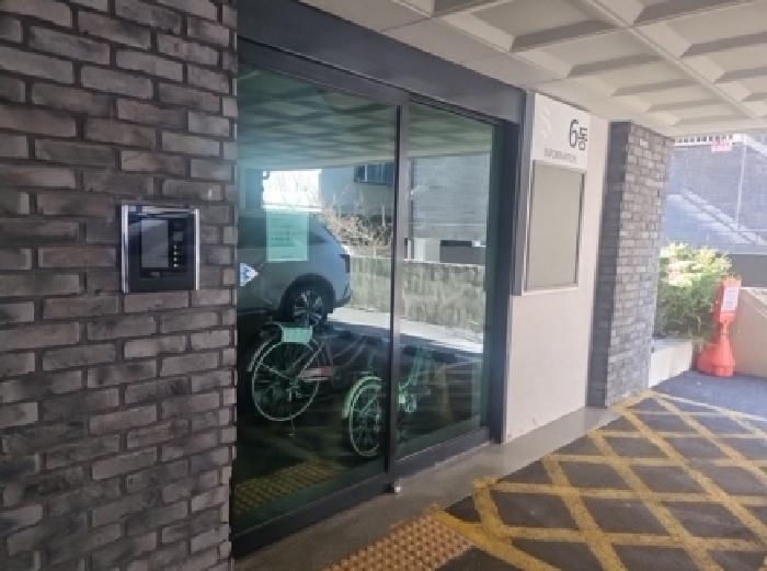 물건 사진 2