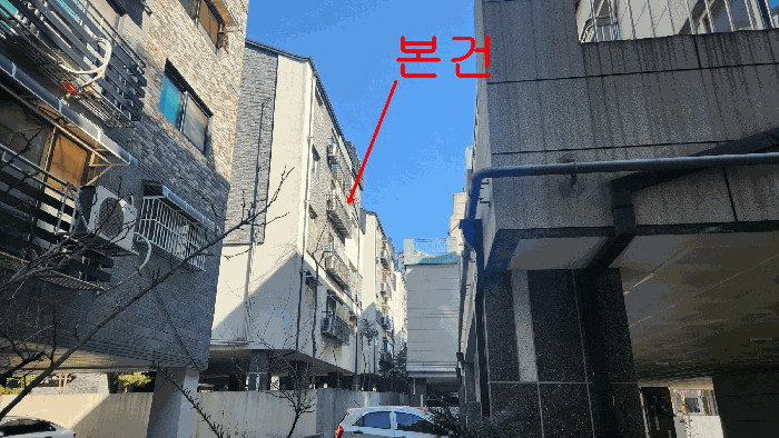 물건 사진 7