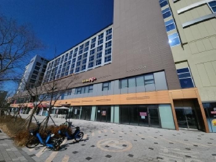 물건 사진 2