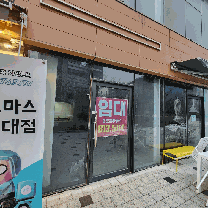 물건 사진 12