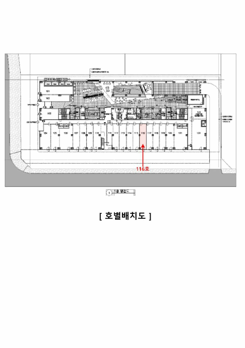 물건 사진 14