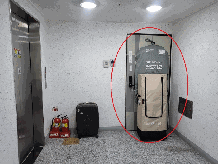 물건 사진 9