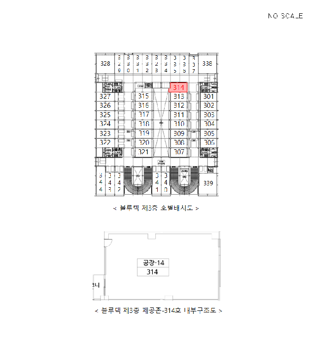 물건 사진 8