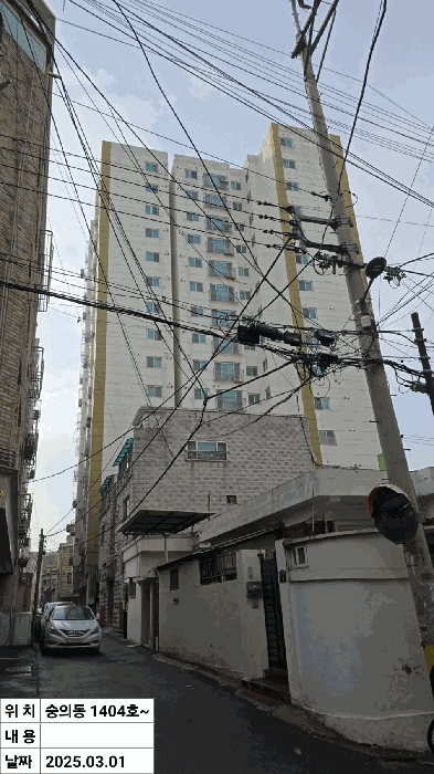 물건 사진 11