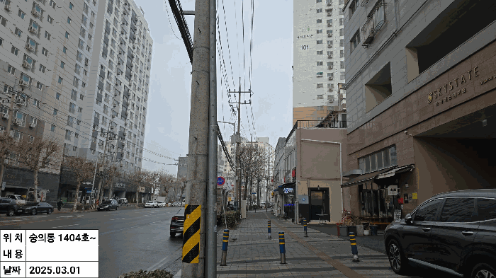 물건 사진 12