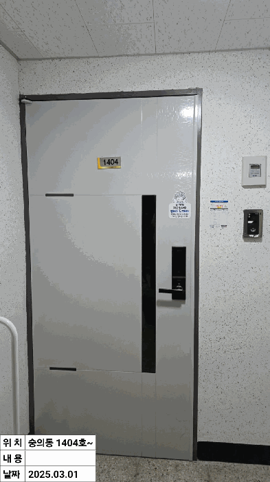 물건 사진 17