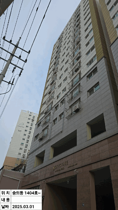물건 사진 18