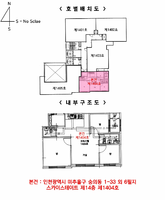 물건 사진 21