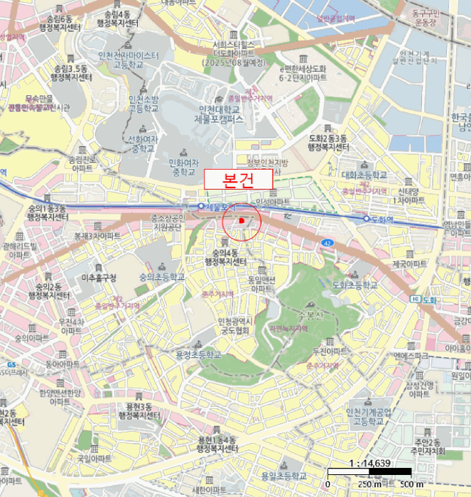 물건 사진 7