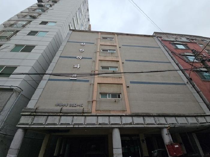 물건 사진 2