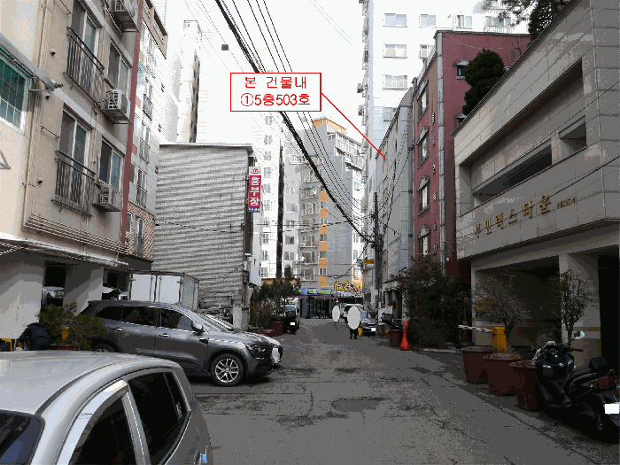 물건 사진 11