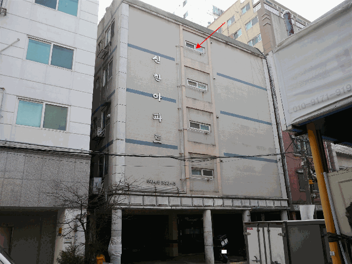 물건 사진 8