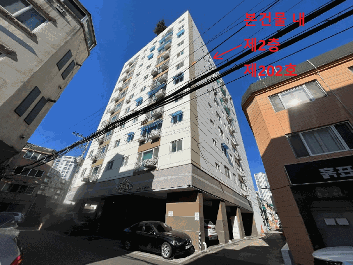 물건 사진 12