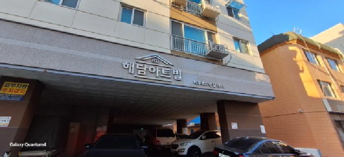 물건 사진 3