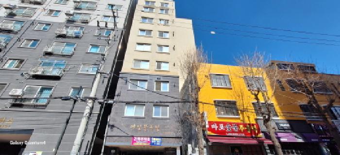 물건 사진 2