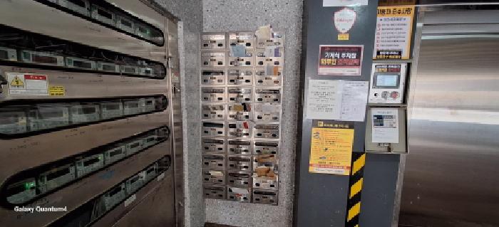 물건 사진 3