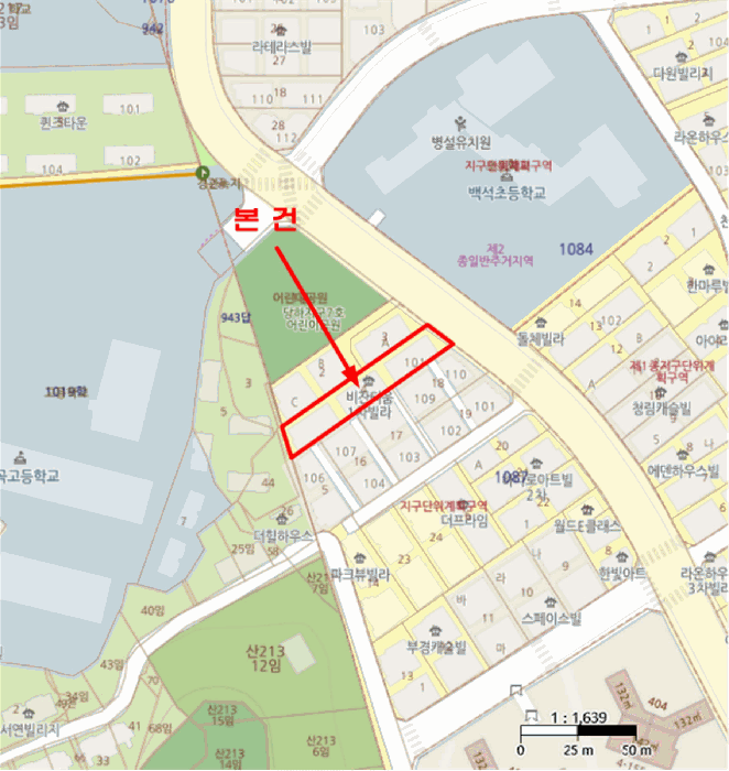 물건 사진 7