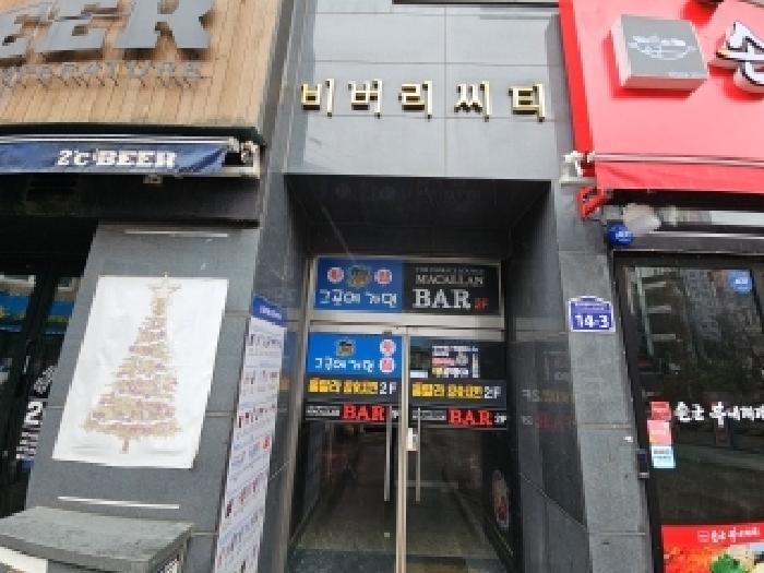 물건 사진 2