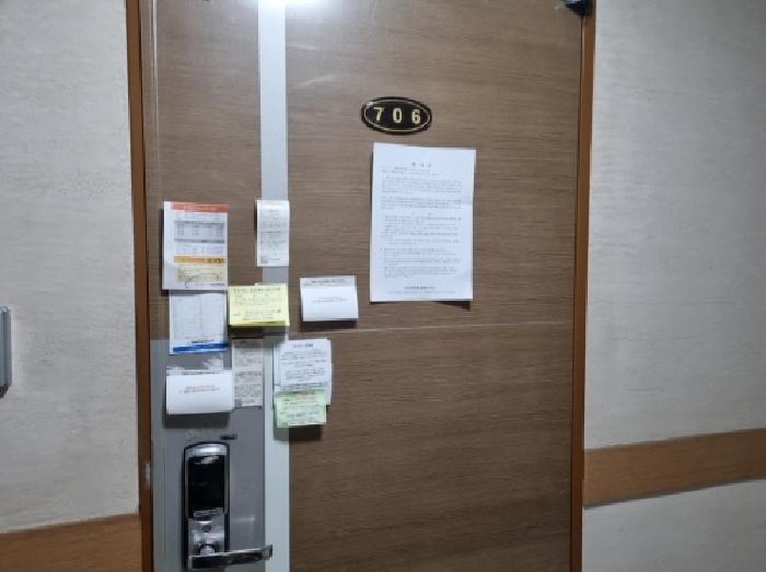 물건 사진 3