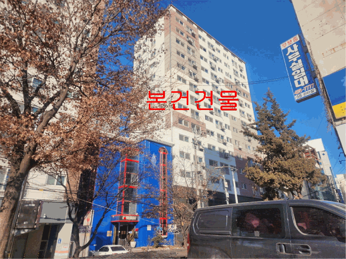 물건 사진 11