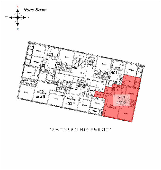 물건 사진 5