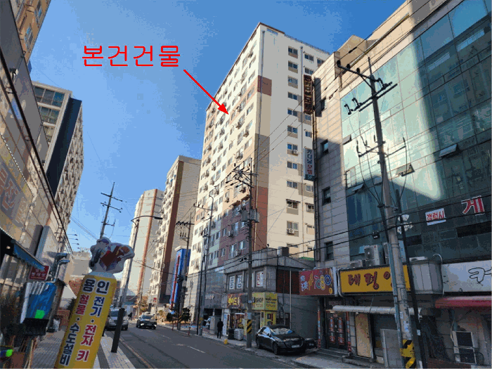 물건 사진 10