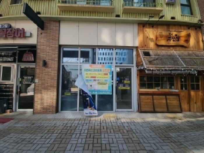 물건 사진 3
