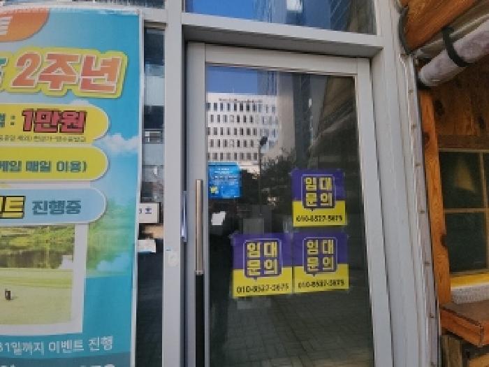 물건 사진 4
