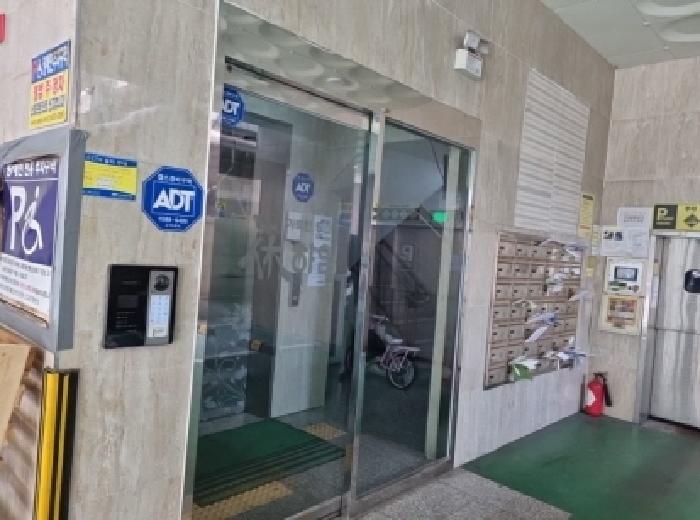 물건 사진 2