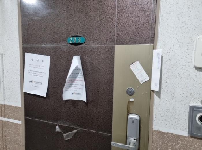 물건 사진 3