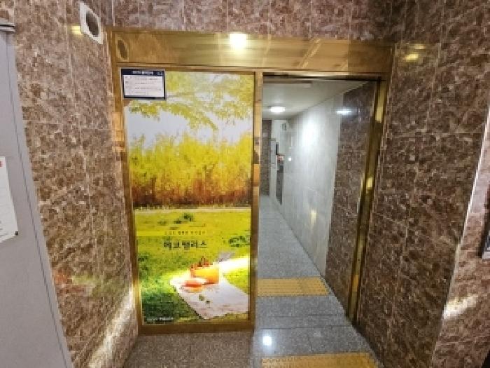 물건 사진 3