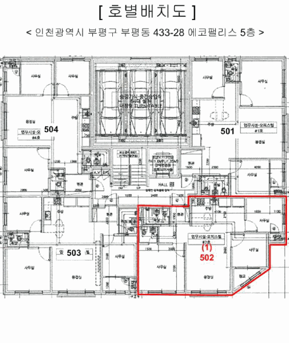 물건 사진 10