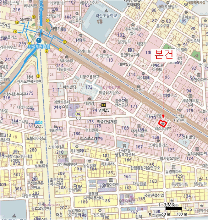 물건 사진 6