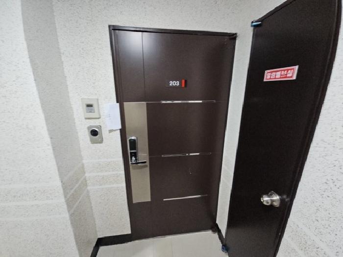 물건 사진 4