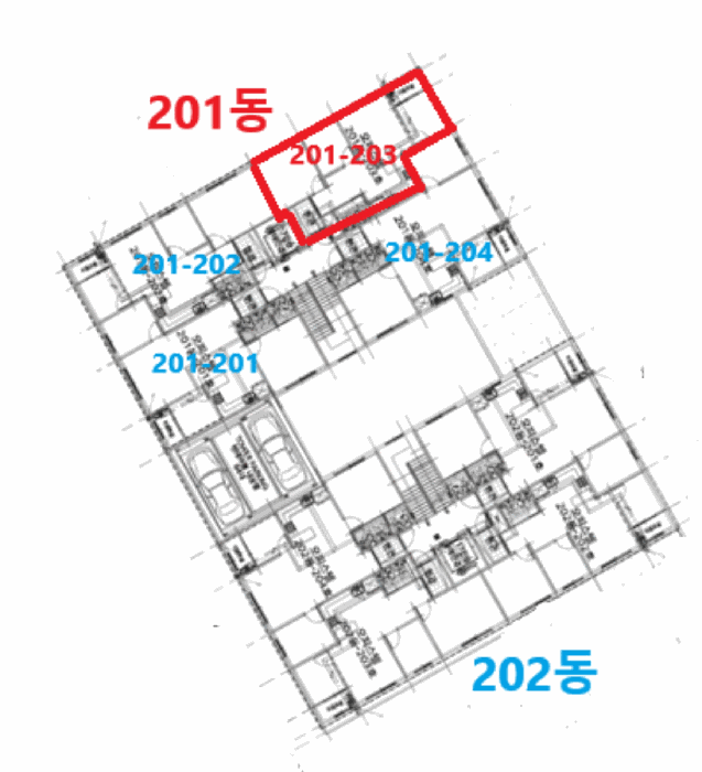 물건 사진 5