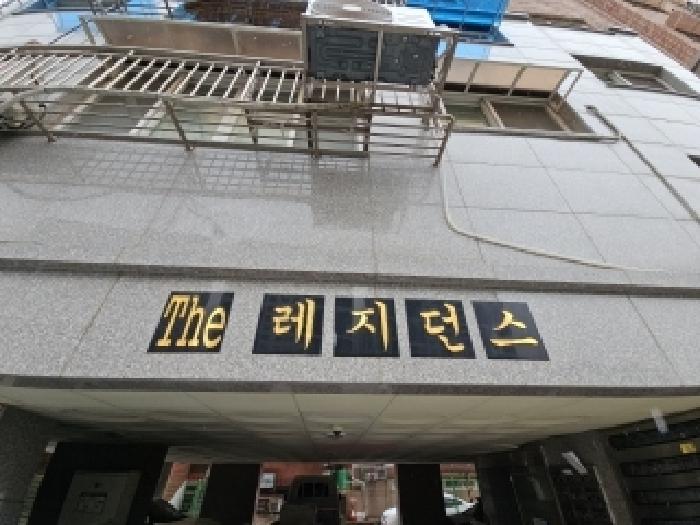 물건 사진 2