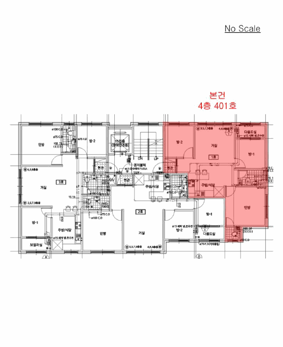 물건 사진 11