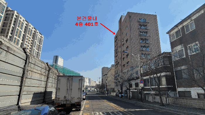 물건 사진 8