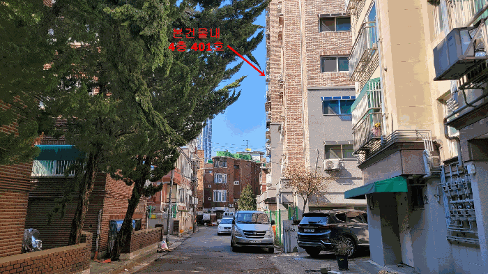물건 사진 10