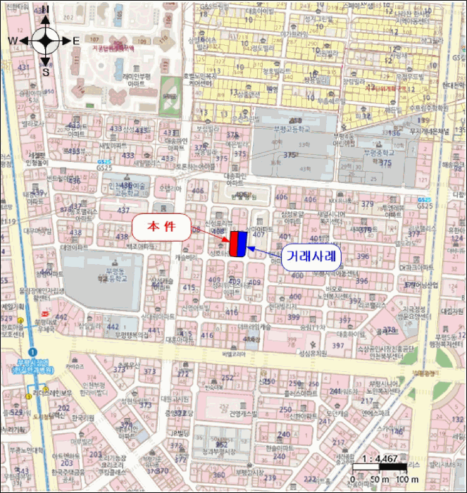 물건 사진 6