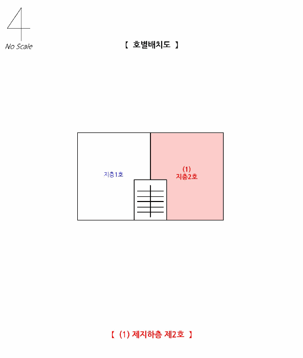 물건 사진 12