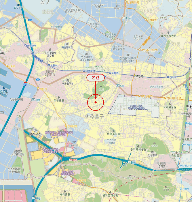 물건 사진 7