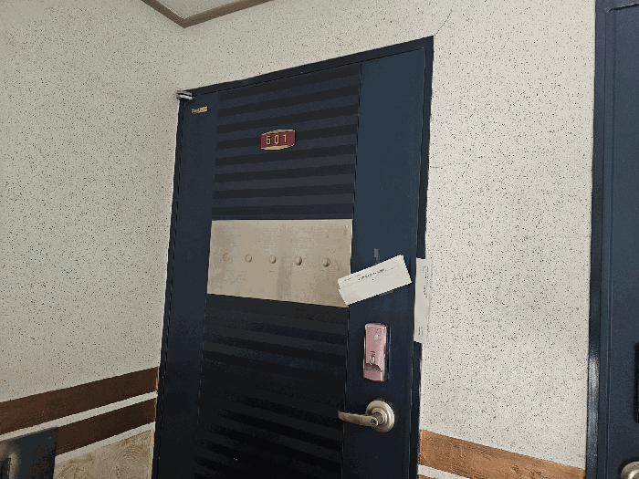 물건 사진 12