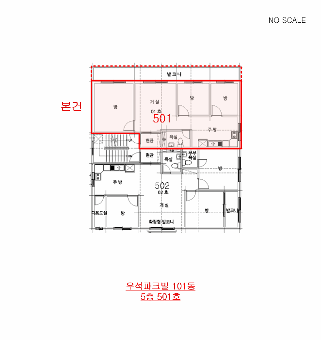물건 사진 13