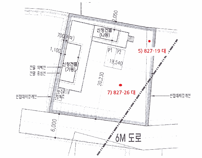 물건 사진 15