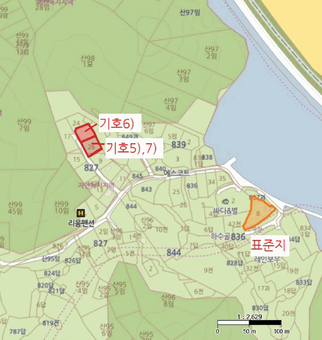 물건 사진 17